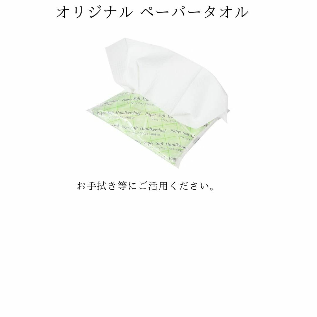 ヤシノミ 洗たく 柔軟剤 本体520ml 詰替え1050ml 大容量セット オリ インテリア/住まい/日用品の日用品/生活雑貨/旅行(洗剤/柔軟剤)の商品写真