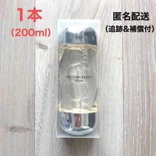 IPSA - 【新品未開封】IPSA ME センシティブ 3 175mlの通販 by IPSA - 【新品未開封】IPSA ME センシティブ 3 175mlの通販 by