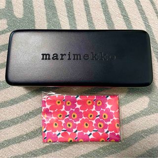 マリメッコ(marimekko)の【新品・未使用】marimekko☆マリメッコ☆メガネケース☆メガネ拭き (サングラス/メガネ)