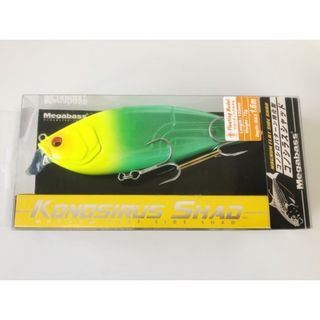 メガバス(Megabass)のMegabass メガバス/KONOSIRUS SHAD(F) コノシラスシャッド(F)/GHOST LIME CHART HEAD ゴーストライムチャートヘッド【A70528-007】(ルアー用品)