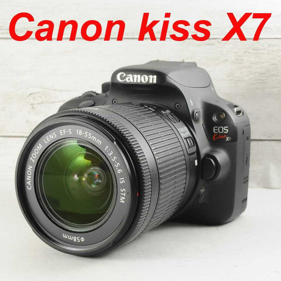 ❤️カメラデビューに❤️スマホ転送❤️Canon kiss X7 0218 ❤️カメラデビューに❤️スマホ転送❤️Canon kiss X7 0218