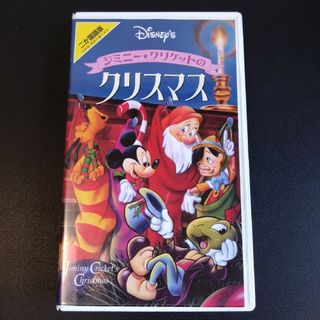 ディズニー(Disney)のジミニー・クリケットのクリスマス Disney VHSビデオ(アニメ)