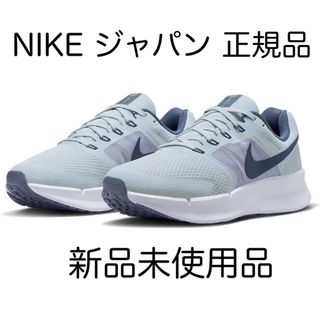 ナイキ(NIKE)のNIKE ラン スウィフト 3 ピュアプラチナム/ディフューズブルー 新品未使用(スニーカー)