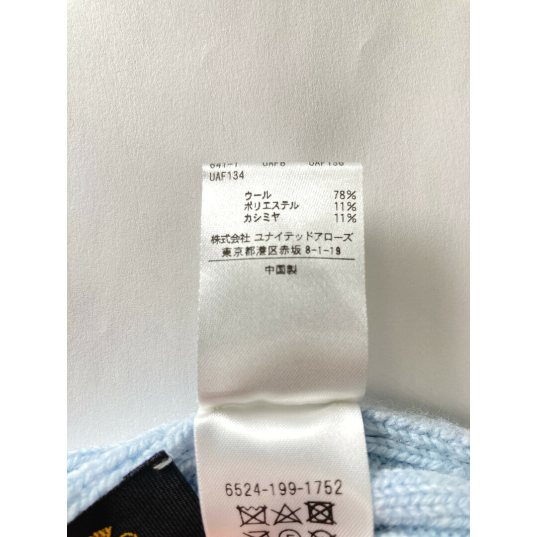 Drawer(ドゥロワー)のドゥロワー ブルー 7Gウールカシミヤ リブ編みニットスカート 表示なし レディースのスカート(その他)の商品写真