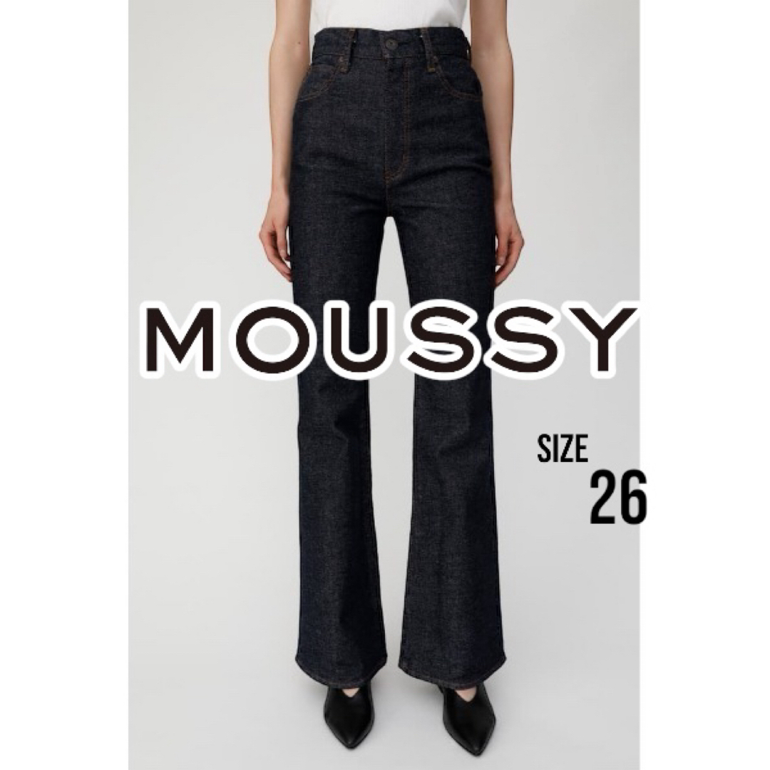 moussy(マウジー)の★極美品★ MOUSSYマウジー MVSフレア　ワンオッシュ　26インチ レディースのパンツ(デニム/ジーンズ)の商品写真