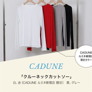 マイストラーダ(Mystrada)のカデュネCADUNE カデュネノベルティ★アルページュストーリー(Tシャツ(長袖/七分))