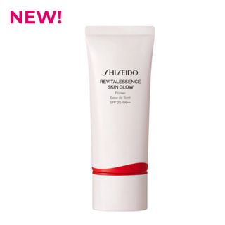 シセイドウ(SHISEIDO (資生堂))のSHISEIDO エッセンススキングロウプライマー  (化粧下地)