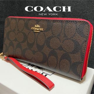 コーチ(COACH)の贈り物にも☆コーチ 長財布　ブラウン×レッドのおしゃれバイカラー　男女OK(長財布)