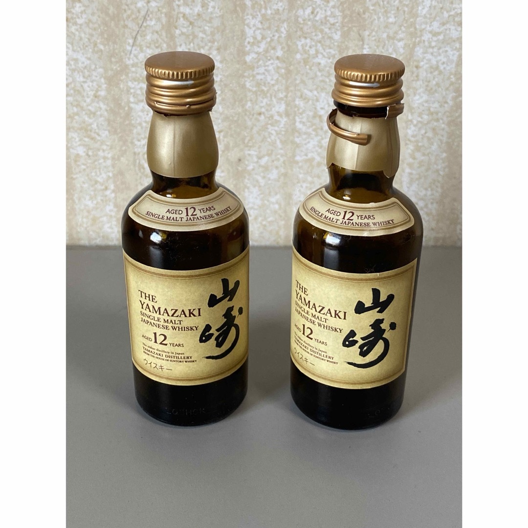 ミニボトル 50ml 山崎 空き瓶 深める ウイスキー ミニボトル 50ml 山崎 空き瓶 深める ウイスキー
