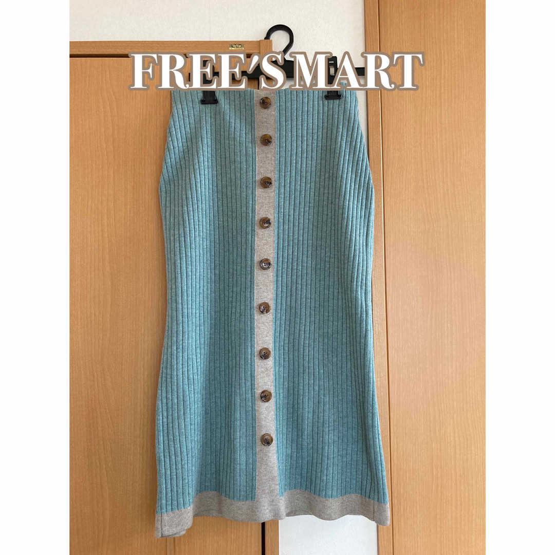 FREE'S MART(フリーズマート)のFREE'S MART ニットスカート ロングスカート ミントグリーン レディースのスカート(ロングスカート)の商品写真