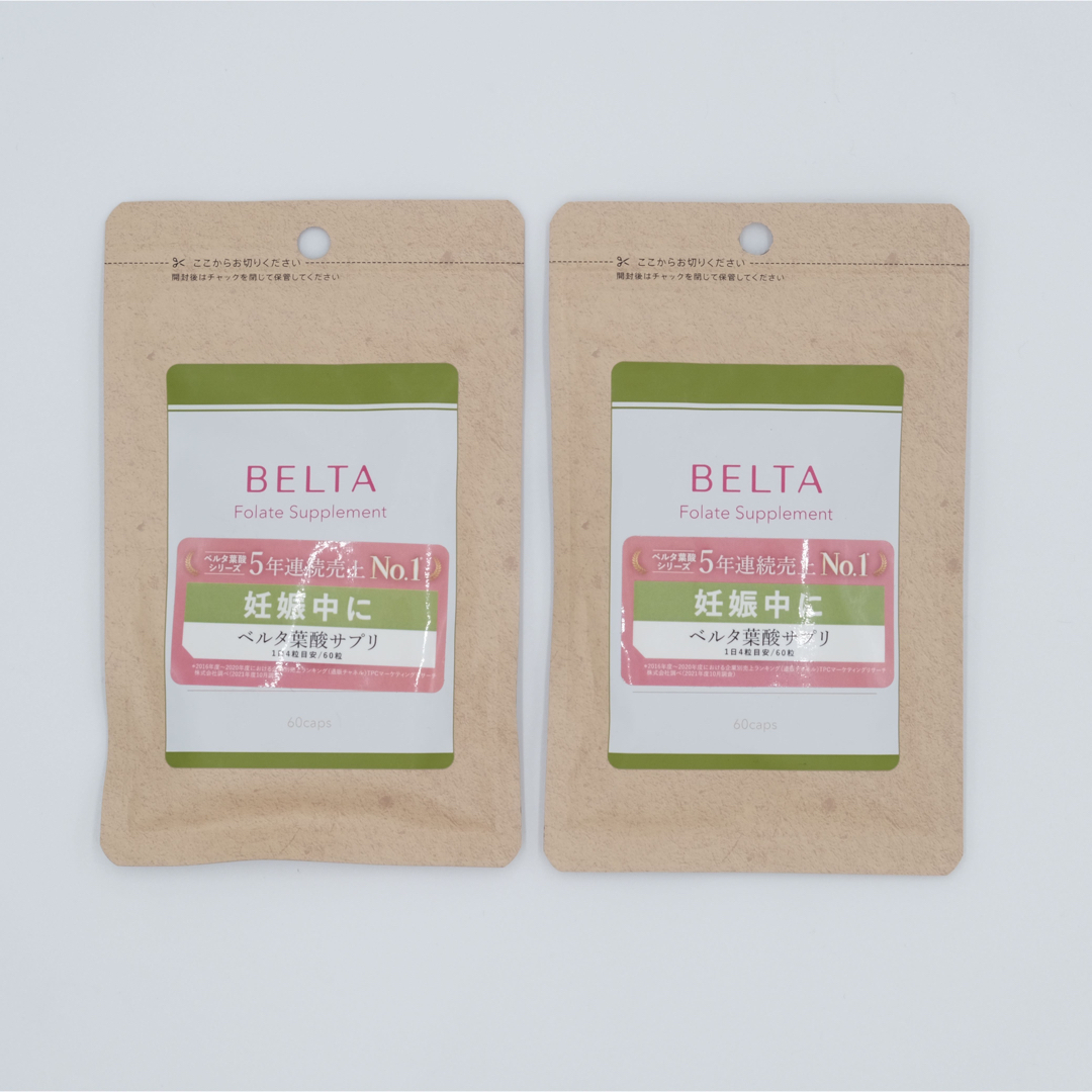 BELTA(ベルタ)の【新品】BELTA ベルタ 葉酸 サプリ 2袋 妊活 食品/飲料/酒の健康食品(その他)の商品写真