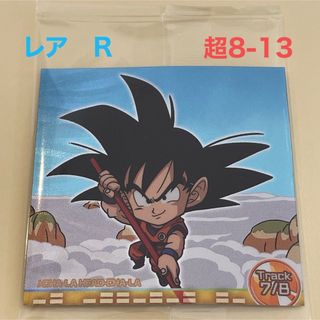 ドラゴンボール(ドラゴンボール)の【ドラゴンボール】NO.13 ドラゴンボールZオープニングテーマ　レア　②(その他)