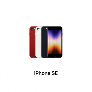 jackmargarine 様専用　iPhone SE (第3世代)  64GB(スマートフォン本体)