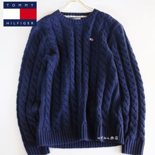 TOMMY HILFIGER - 【TOMMY HILFIGER】美品　ケーブルニット　フラグロゴ　紺　M★