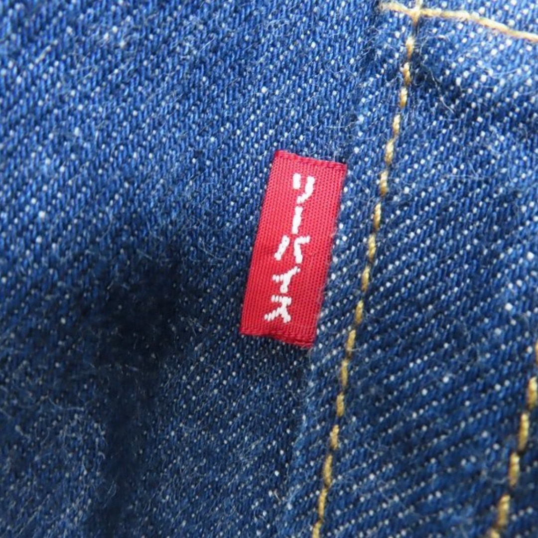 Levi's - LEVI'S/リーバイス 501 150周年限定モデル カタカナ Levi's - LEVI'S/リーバイス 501 150周年限定モデル カタカナ