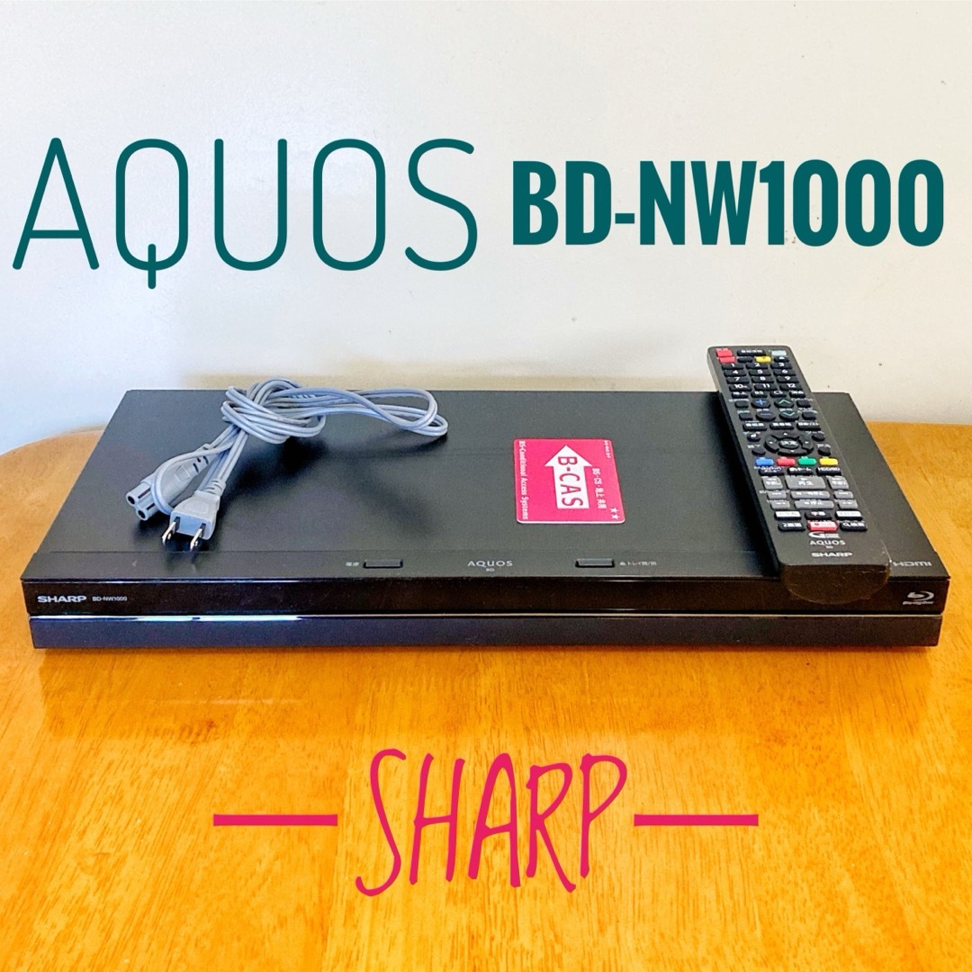 SHARPブルーレイディスクレコーダーハードディスク - ブルーレイレコーダー SHARPブルーレイディスクレコーダーハードディスク - ブルーレイレコーダー
