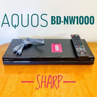シャープ(SHARP)のSHARP シャープ　ブルーレイレコーダー HDD 1TB 2チューナー　2番組(ブルーレイレコーダー)