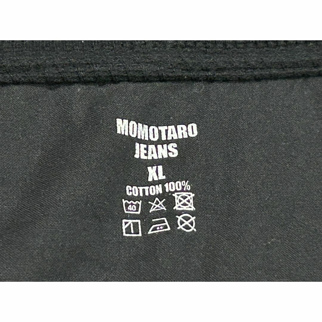 MOMOTARO JEANS(モモタロウジーンズ)の＊桃太郎ジーンズ 出陣 スウェット ダブルジップパーカー XL メンズのトップス(パーカー)の商品写真