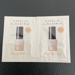 マキアージュ(MAQuillAGE)のマキアージュ 試供品 お試し(ファンデーション)