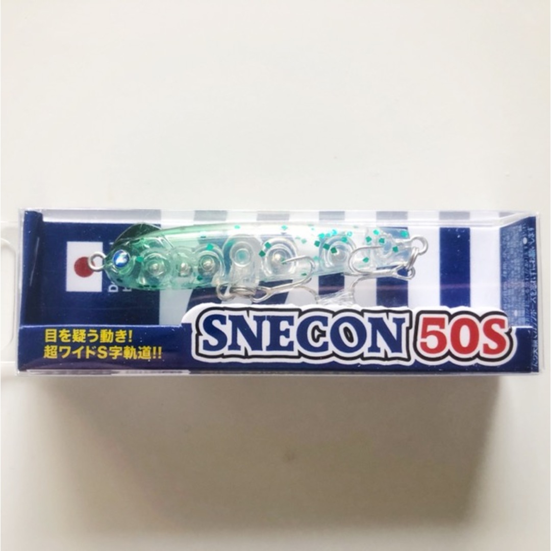 BLUE BLUE(ブルーブルー)のBlue Blue ブルーブルー/SNECON50S スネコン50S/#30グリーンイリュージョン【A70560-007】 スポーツ/アウトドアのフィッシング(ルアー用品)の商品写真