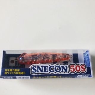 ブルーブルー(BLUE BLUE)のBlue Blue ブルーブルー/SNECON50S スネコン50S/#36 ナトリウム【A70561-007】(ルアー用品)