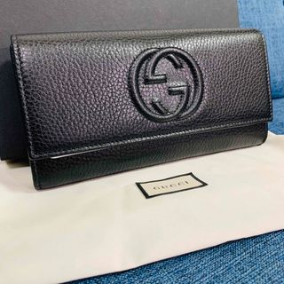 グッチ(Gucci)の【新品未使用】 GUCCI グッチ インターロッキング SOHO 二つ折り(長財布)