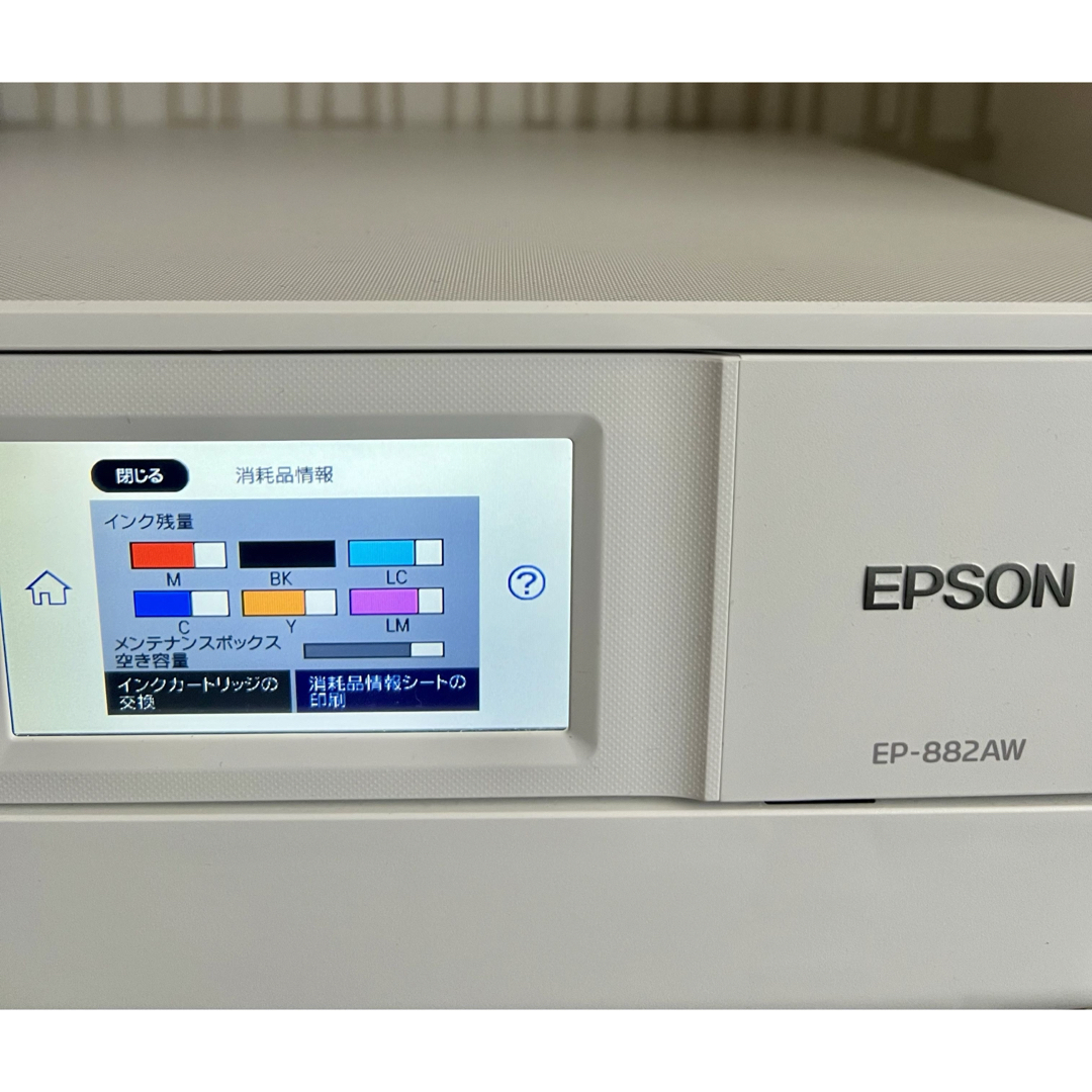 EPSON(エプソン)のEPSON プリンターEP882AW インテリア/住まい/日用品のオフィス用品(OA機器)の商品写真