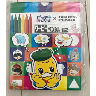 サクラクレパス(サクラクレパス)のクーピーペンシル12 新品(クレヨン/パステル)