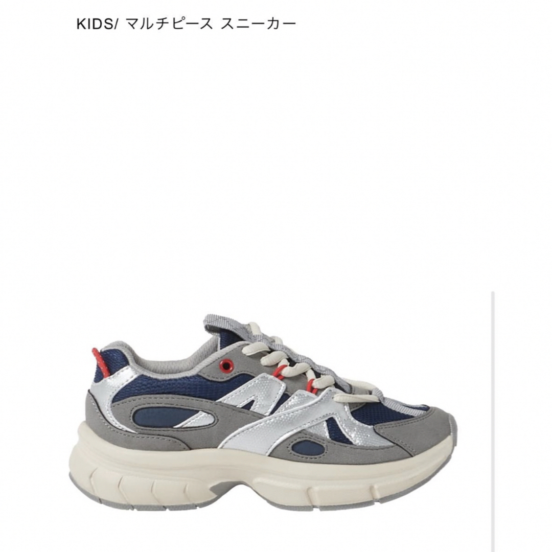 ZARA KIDS(ザラキッズ)の新品！ZARA 男の子スニーカー22.5cm キッズ/ベビー/マタニティのキッズ靴/シューズ(15cm~)(スニーカー)の商品写真