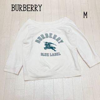 バーバリー(BURBERRY) トレーナー/スウェット(レディース)の通販 200点