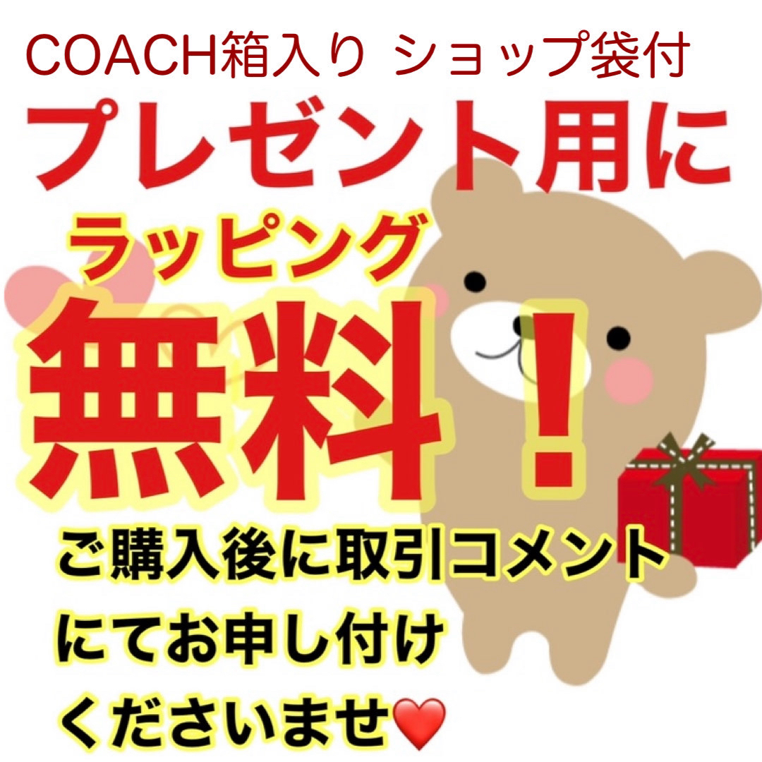 COACH(コーチ)の贈り物にも☆コーチ 長財布　人気のデニム×レザー　メンズレディス メンズのファッション小物(長財布)の商品写真
