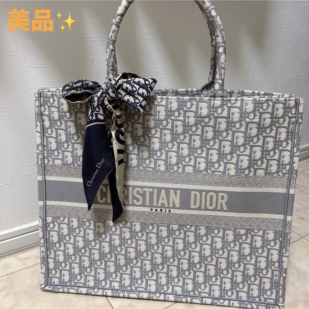 Christian Dior(クリスチャンディオール)の【最安値】国内正規品 ChristianDior ディオール ブックトートラージ レディースのバッグ(トートバッグ)の商品写真