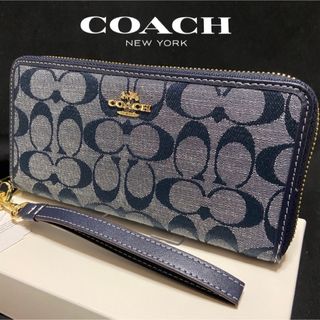 コーチ(COACH)の贈り物にも☆コーチ 長財布　人気のデニムストライプ　メンズレディス(長財布)