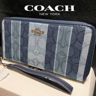 コーチ(COACH)の贈り物にも☆コーチ 長財布　おしゃれ人気のデニムストライプ　メンズレディス(長財布)