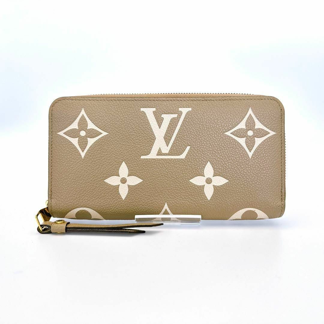 LOUIS VUITTON(ルイヴィトン)のルイヴィトン M69794 ジッピーウォレット モノグラム アンプラント レディースのファッション小物(財布)の商品写真