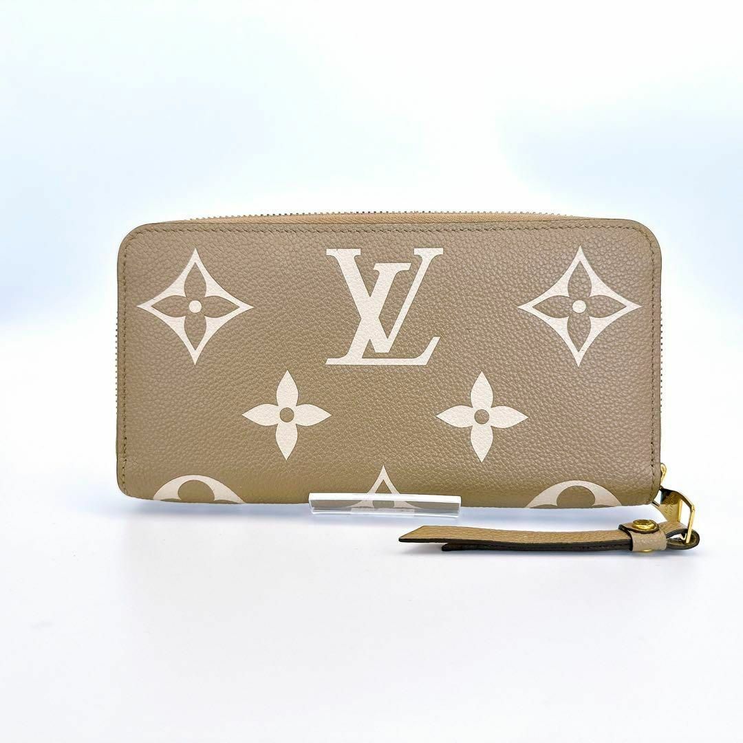 LOUIS VUITTON(ルイヴィトン)のルイヴィトン M69794 ジッピーウォレット モノグラム アンプラント レディースのファッション小物(財布)の商品写真