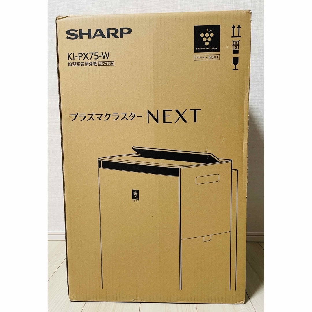 SHARP(シャープ)のSHARP 加湿空気清浄機 KI-PX75-W プラズマクラスターNEXT スマホ/家電/カメラの生活家電(空気清浄器)の商品写真