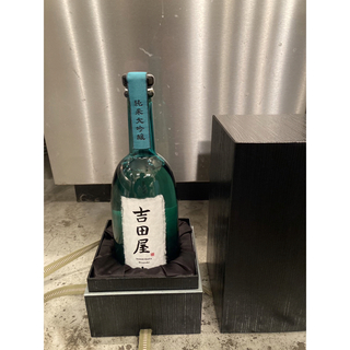 コクリュウ(黒龍)の吉田屋 人時 純米大吟醸 2023年6月 720ml 黒龍酒造(日本酒)