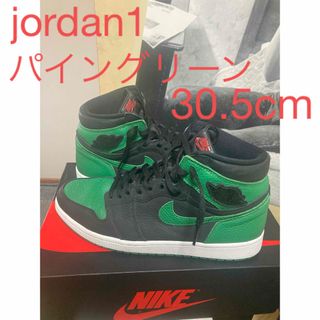 ナイキ(NIKE)の大人気のjordan1パイングリーン30.5cm(スニーカー)