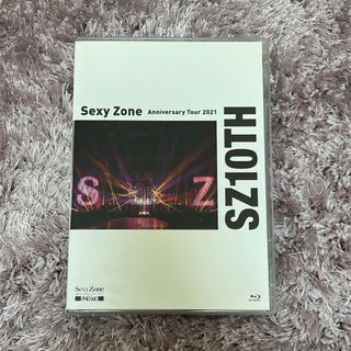 セクシー ゾーン(Sexy Zone)のSexyZone anniversary tour2021 Blu-ray(アイドル)