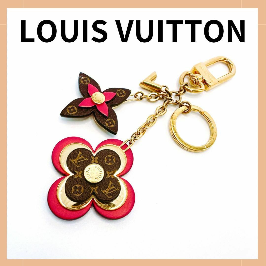 LOUIS VUITTON(ルイヴィトン)のルイヴィトン M63084 ポルト クレ・ブルーミング フラワー キーホルダー レディースのファッション小物(キーホルダー)の商品写真