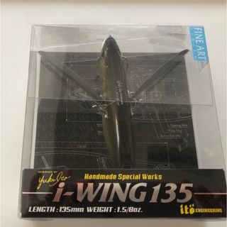 メガバス(Megabass)のMegabass メガバス/i-WING 135 アイウィング 135/FA SE AYU FA 瀬アユ【A70588-007】(ルアー用品)