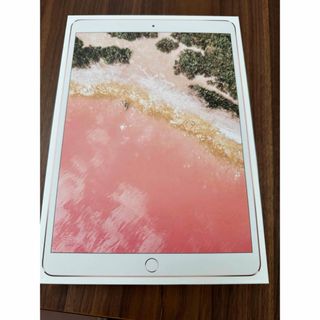 iPad - 【新品未使用品】iPad Air5 （第5世代）Wi-Fi 256GBの通販｜ラクマ