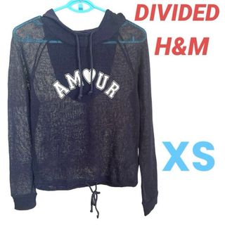 エイチアンドエム(H&M)の【美品】H&M  DIVIDED  シアーメッシュニット　パーカー　即購入可能(カットソー(長袖/七分))