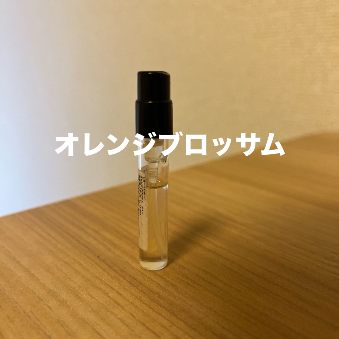 Jo Malone(ジョーマローン)のジョーマローン　コロン　1.5ml コスメ/美容の香水(ユニセックス)の商品写真