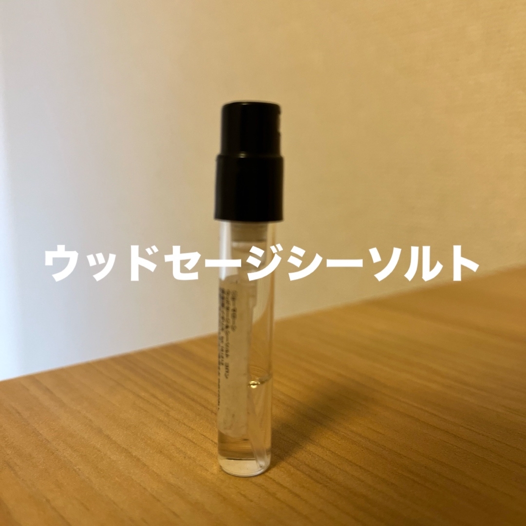 Jo Malone(ジョーマローン)のジョーマローン　コロン　1.5ml コスメ/美容の香水(ユニセックス)の商品写真