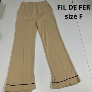 フィルデフェール(FIL DE FER)のFIL DE FER コットン総針 裾ラインパンツ　L(カジュアルパンツ)