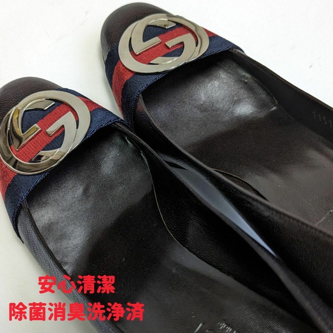 Gucci(グッチ)の未使用さん♥GUCCI グッチ シェリーライン ダブルG パンプス35C レディースの靴/シューズ(ハイヒール/パンプス)の商品写真