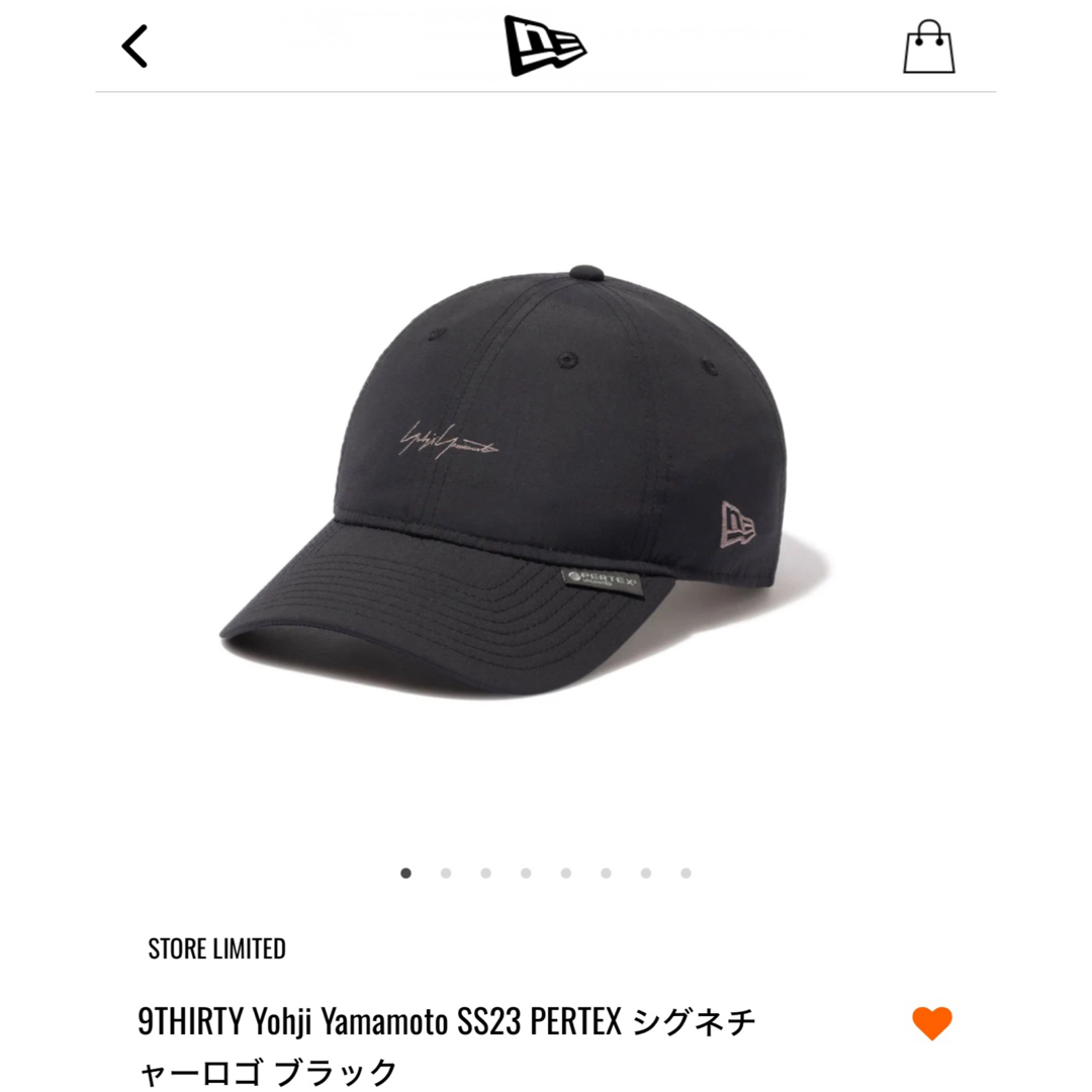 Yohji Yamamoto(ヨウジヤマモト)のYohji Yamamoto SS23 PERTEX シグネチャーロゴ ブラック メンズの帽子(キャップ)の商品写真