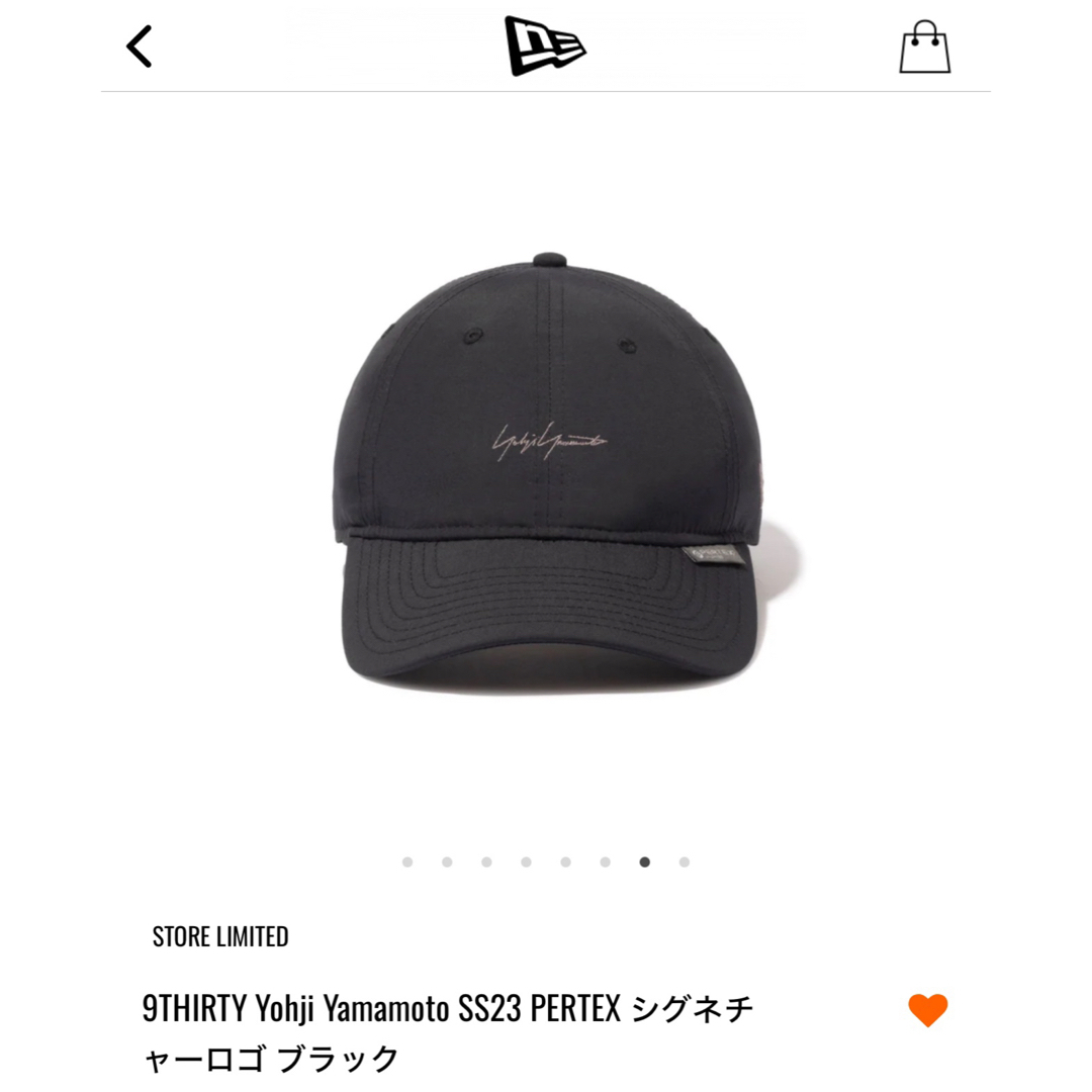 Yohji Yamamoto(ヨウジヤマモト)のYohji Yamamoto SS23 PERTEX シグネチャーロゴ ブラック メンズの帽子(キャップ)の商品写真